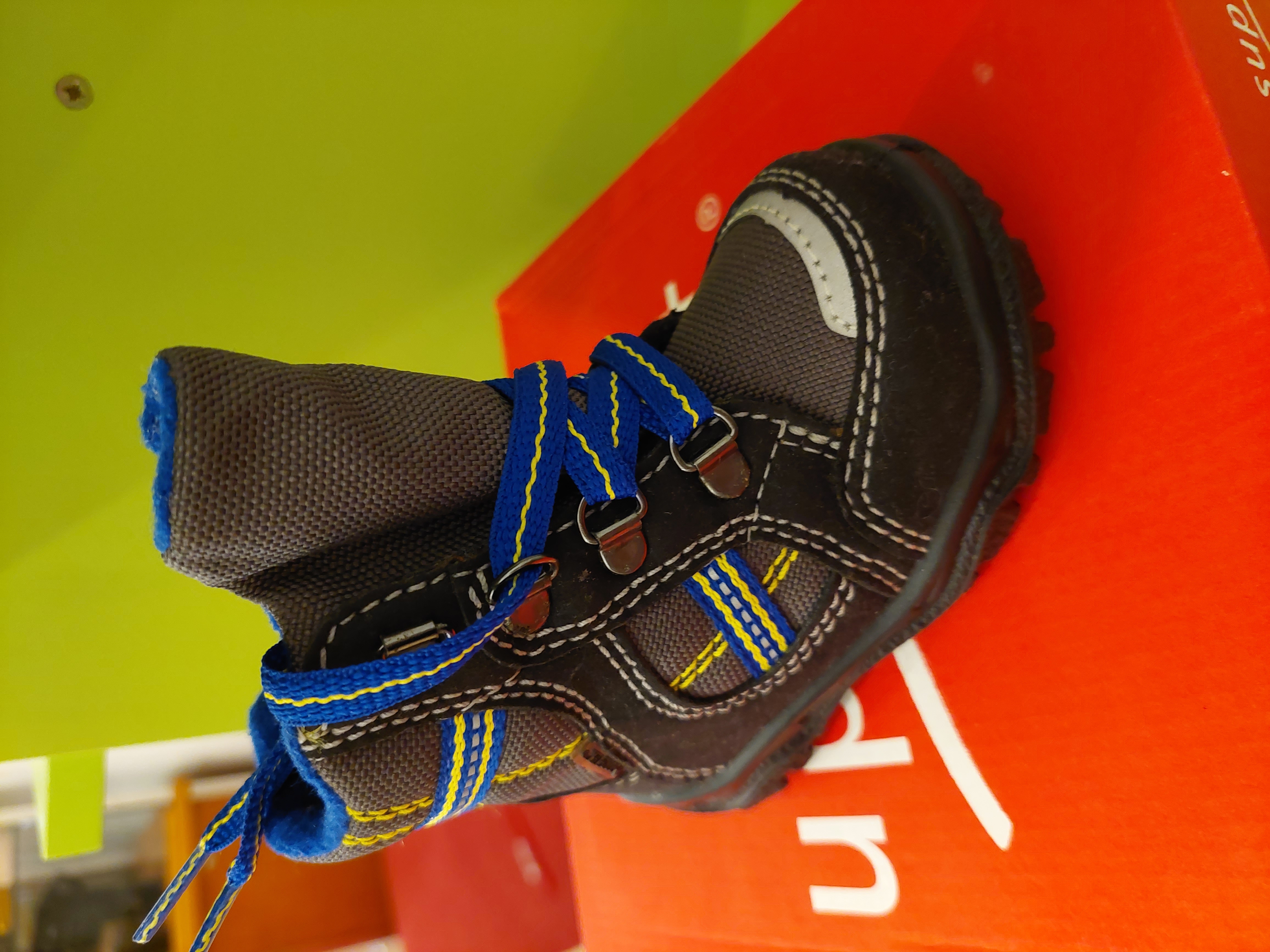 Superfit 3-00042-03 grey/blue